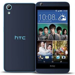 HTC Desire 626ph - 626G Plus