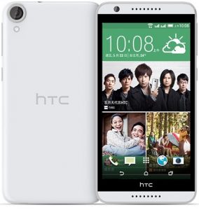 HTC Desire 820G PLUS